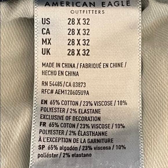 American Eagle AE Ne(x)t Level Stretch Skinny Jean 28x32 - Picture 13 of 13